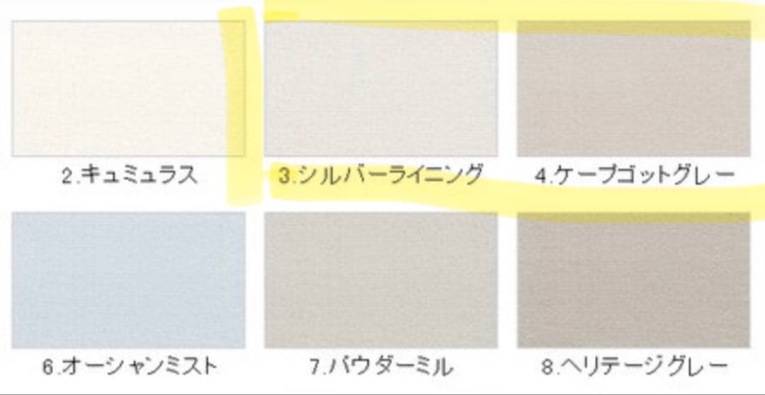 イアパピヨネ レザーフラップ2WAYバッグ　Lサイズ