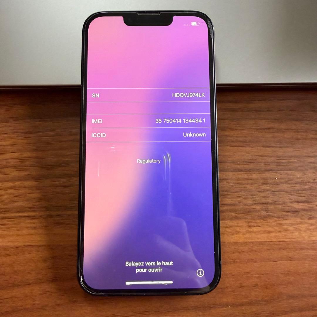 Apple iPhone 14 ミッドナイト128GB 本体　SIMフリー