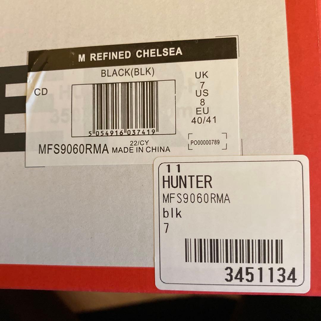 HUNTER ブラック レインブーツ UK 7