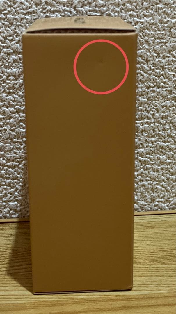 バーバリー　ゴッデス　オードパルファム　インテンス