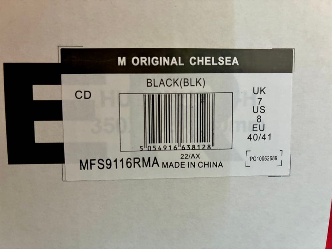 HUNTER ブラック サイドゴアレインブーツ