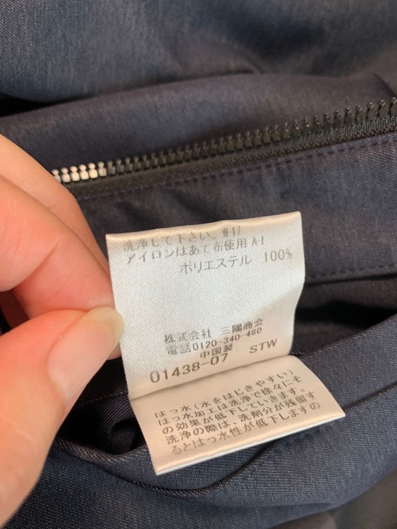 ブラックレーベルクレストブリッジコート