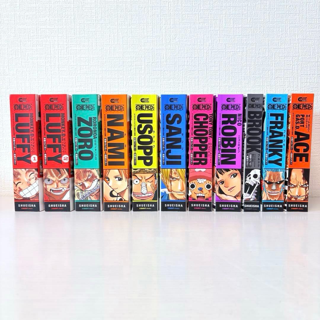【全巻初版】シール、ポスター完備！全巻セット★ワンピース　キャラクターリミックス