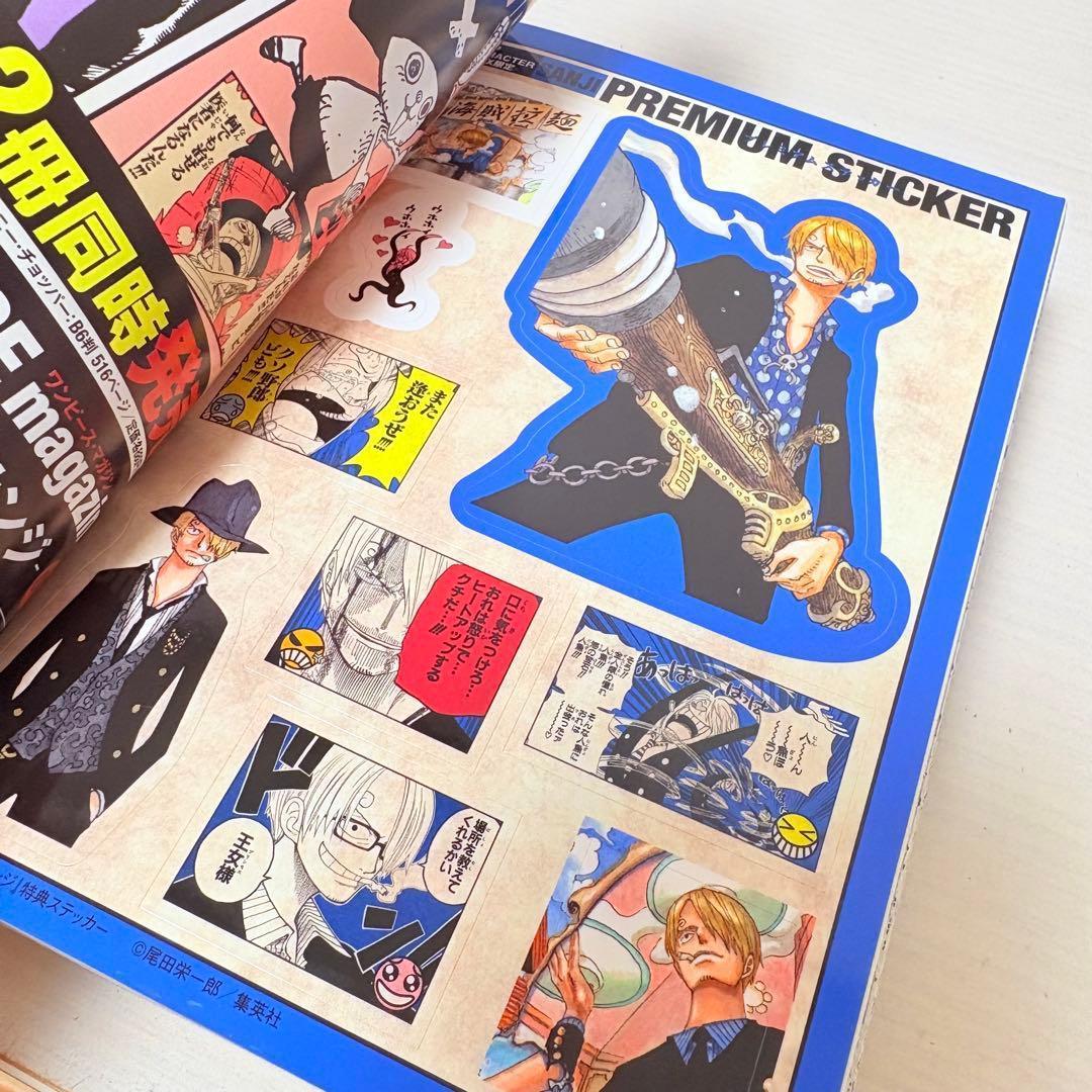 【全巻初版】シール、ポスター完備！全巻セット★ワンピース　キャラクターリミックス