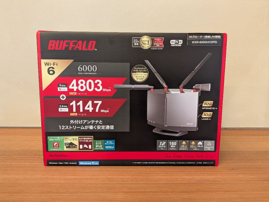 BUFFALO Wi-Fiルーター WXR-6000AX12P/D 有線10G