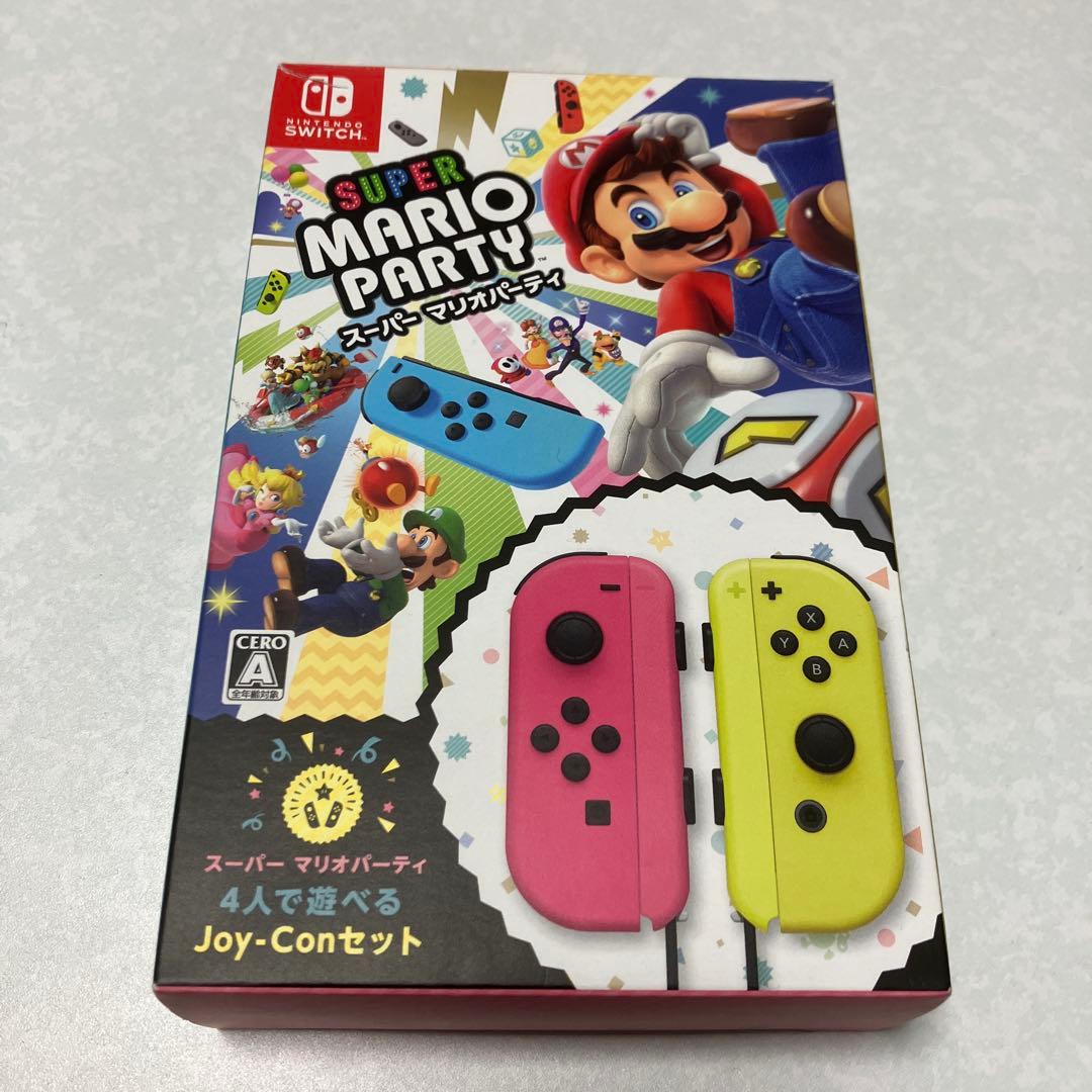 スーパー マリオパーティ 4人で遊べる Joy-Conセットネオンピンクイエロー