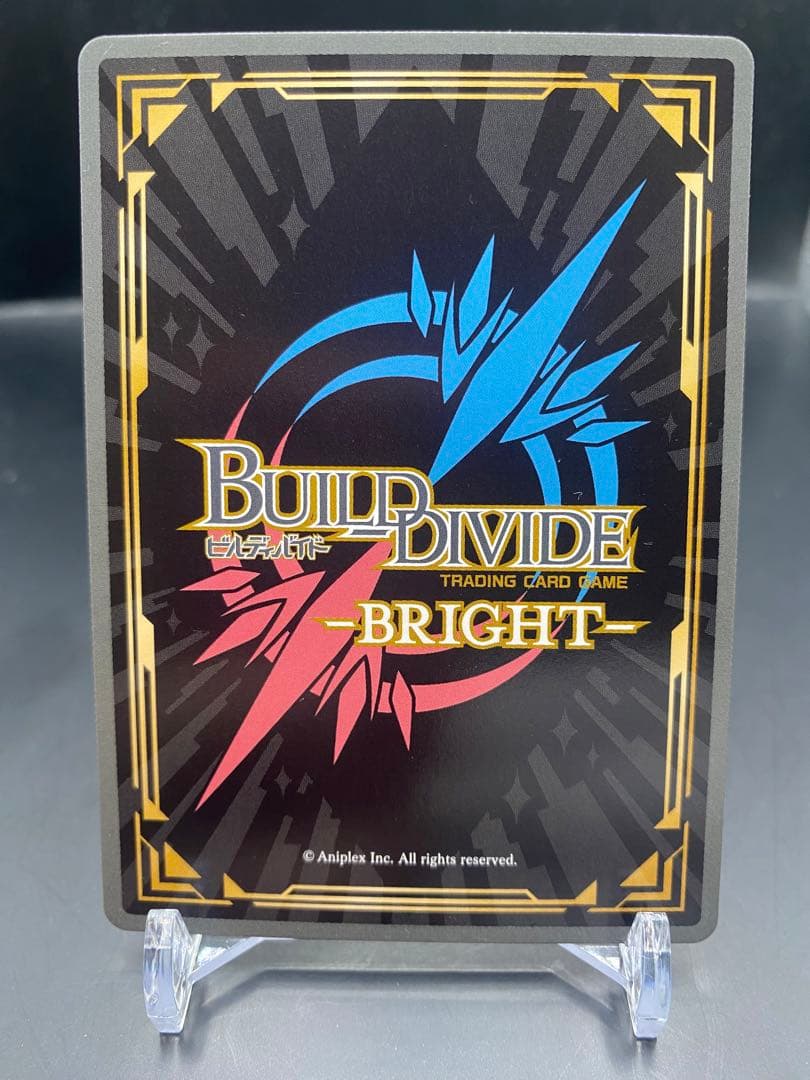 ビルディバイド かぐや様は告らせたい 四宮かぐや&白銀御行 SC サイン