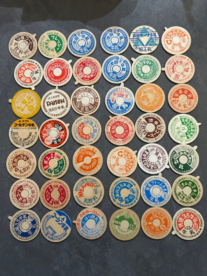 各種牛乳キャップ見本　40枚超