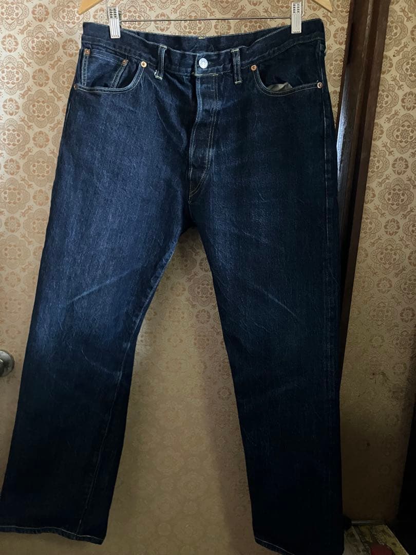 Subculture 4701XX カイト