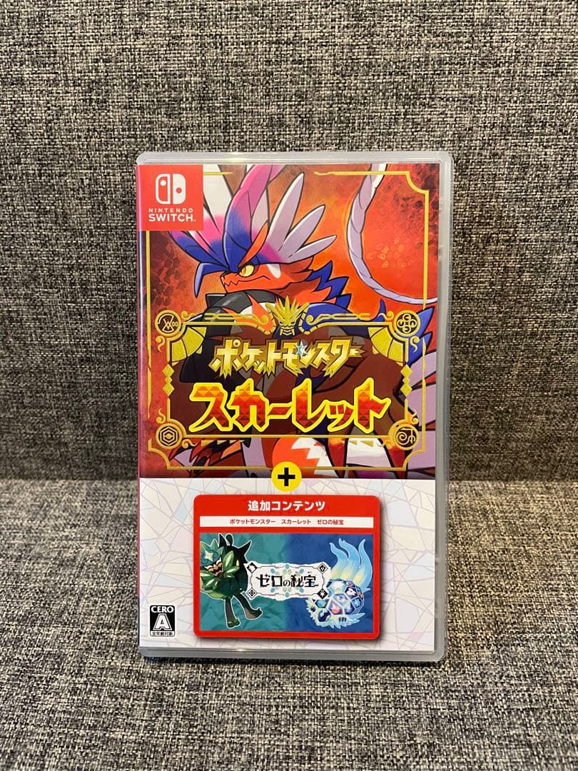 ✨ポケモン スカーレット ゼロの秘宝 任天堂 Switch ソフト 美品 ✨