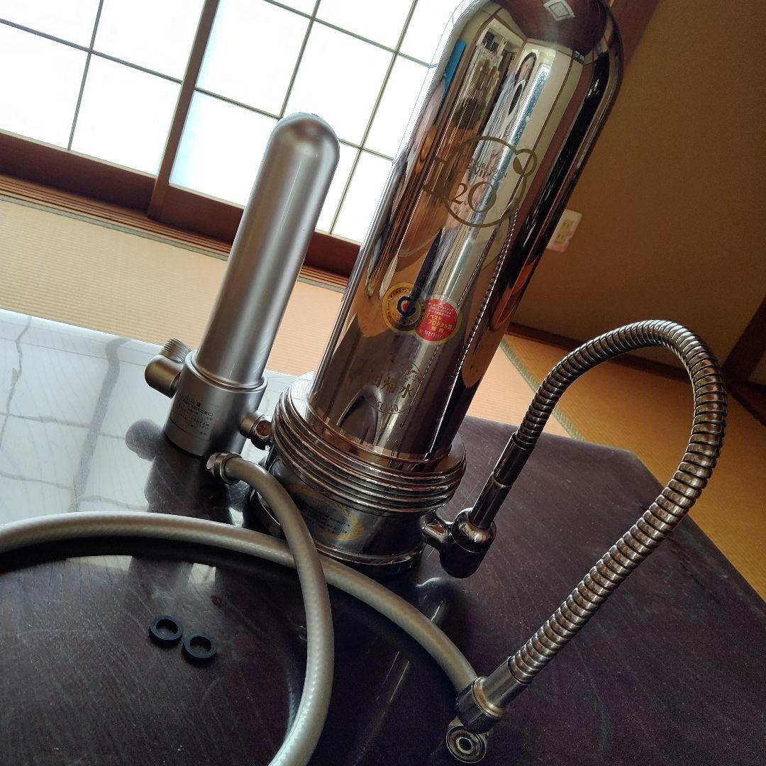 浄水器　タイセイ回帰生水器　プレミアムVIP　蛇口取付けホース付き