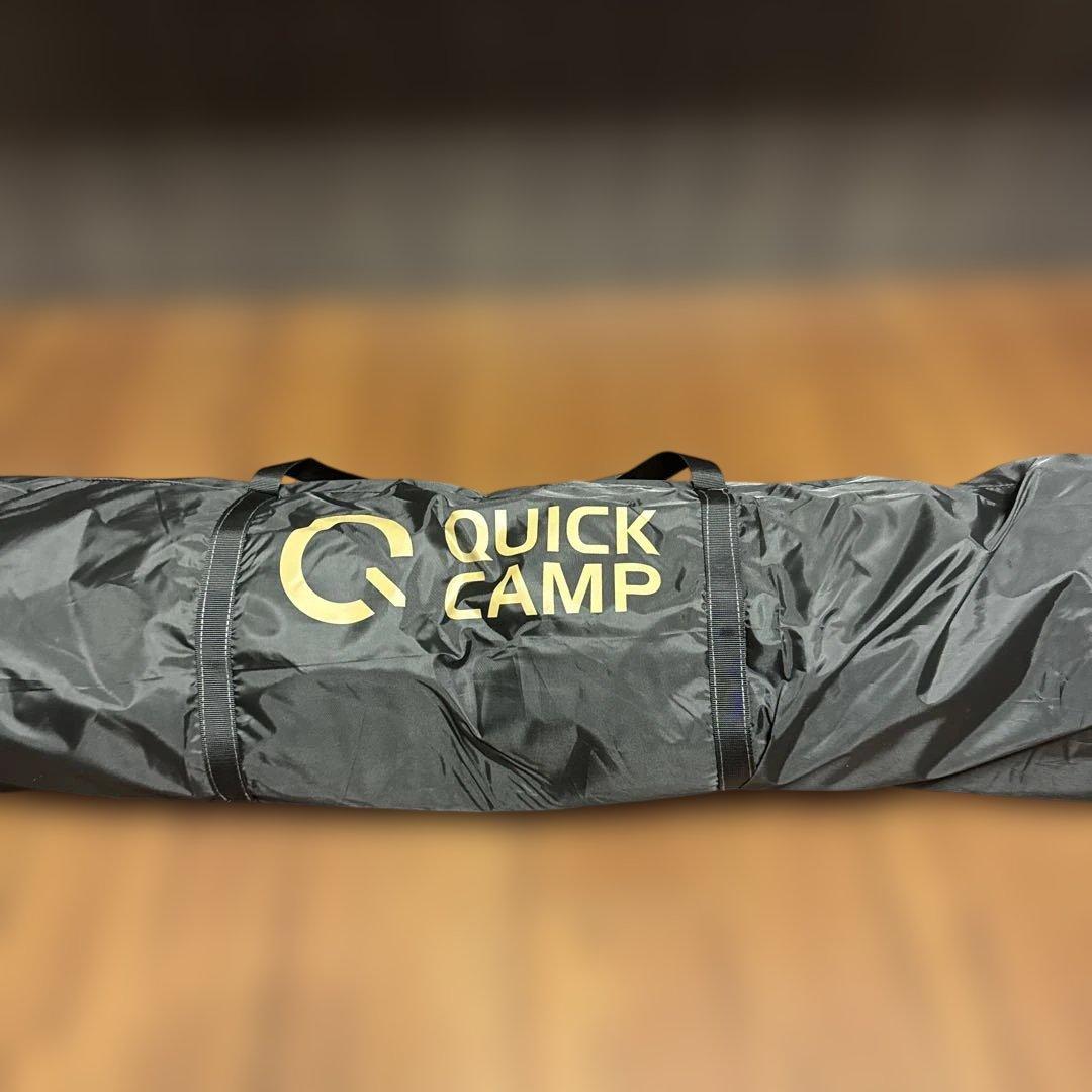 QUICK CAMP 3×3mスクリーンタープ、ブラック ×サンドワンタッチ設営