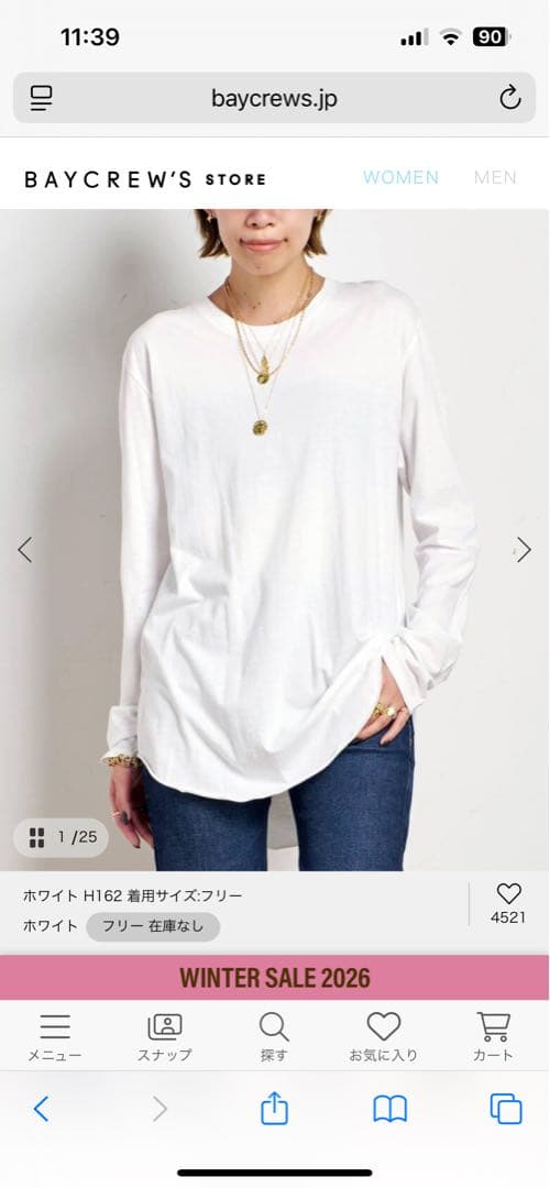 New ラウンドテールTシャツ