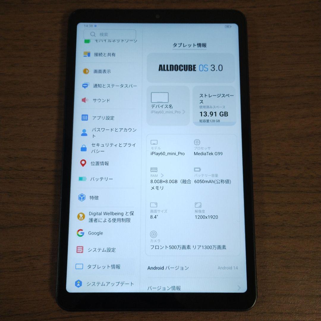 Androidタブレット本体 iplay 60 mini pro
