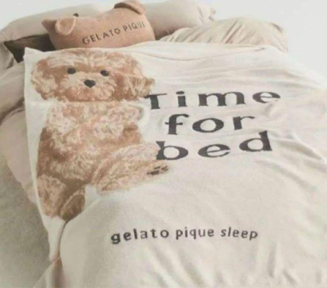 新品タグ付 ジェラートピケ ジャガード マルチカバー DOG トイプードル