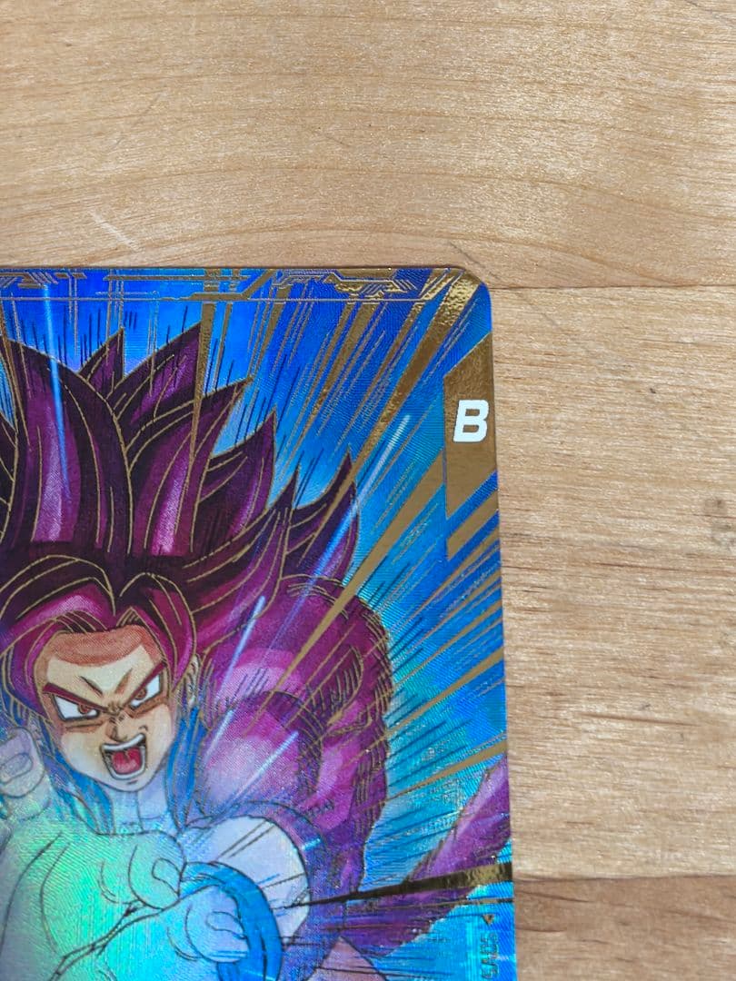 ドラゴンボールスーパーダイバーズ SDV5-055 パラレル 孫悟空:DA