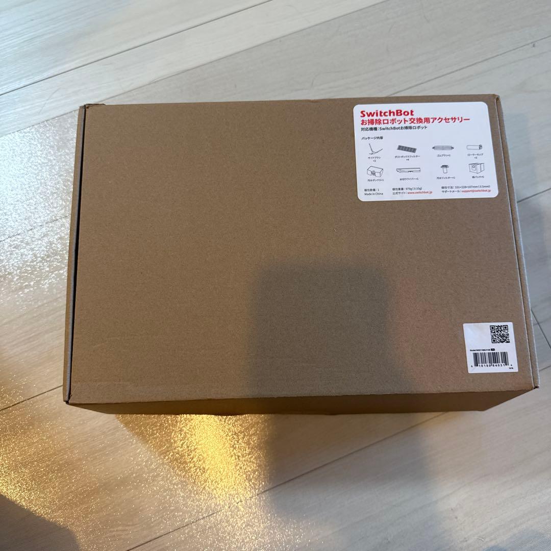 【SwitchBot】S10 専用一年分アクセサリー 消耗品セット