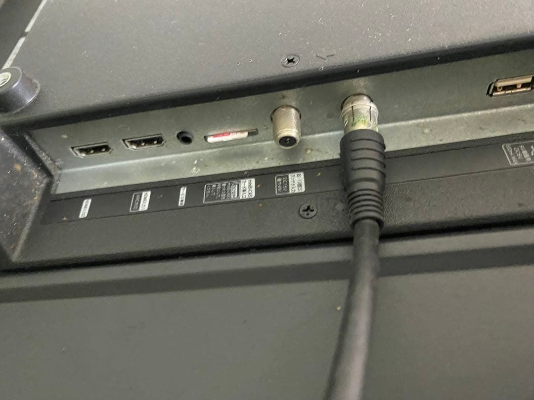 Hisense 液晶テレビ 取扱説明書付き