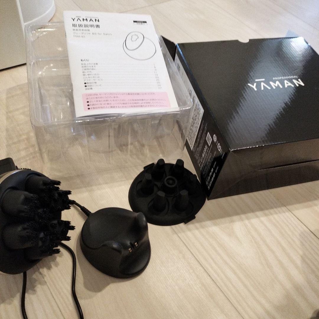 YA-MAN ヴェーダリフト BS for Salon