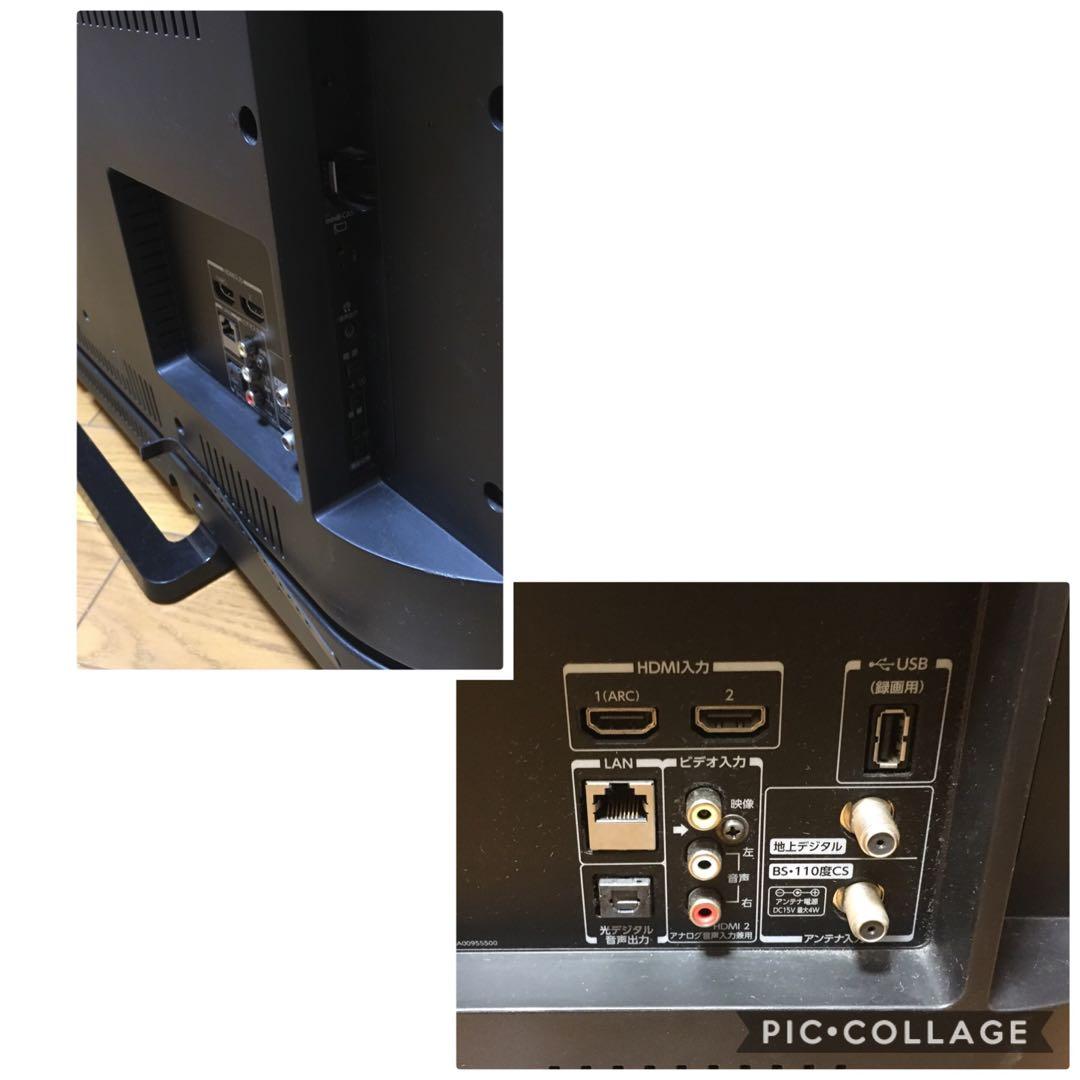 東芝 40型 液晶テレビ 40S20 REGZA レグザ