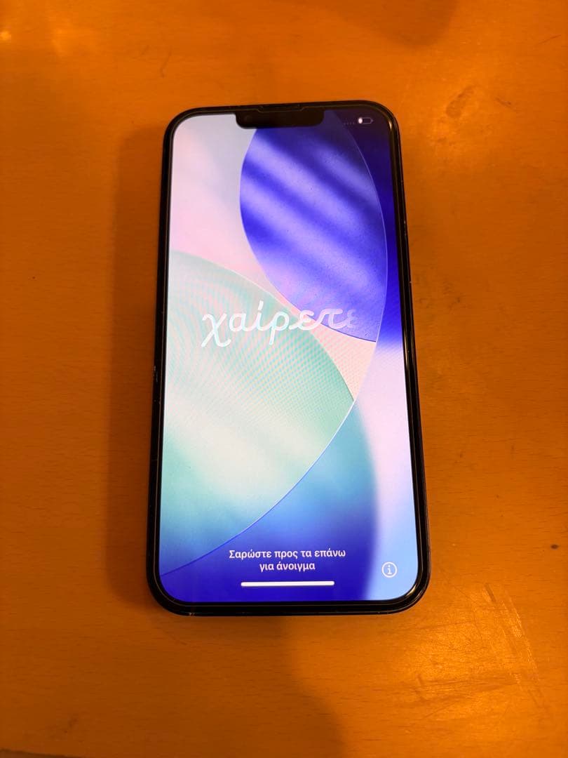 Apple iPhone 13 ミッドナイト 256GB 本体