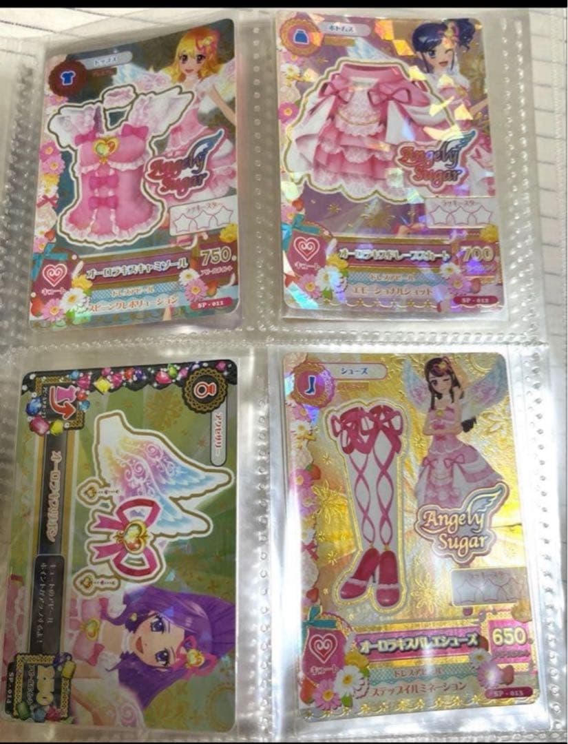 3*す様 アイカツカード　プレミアム　11コーデ