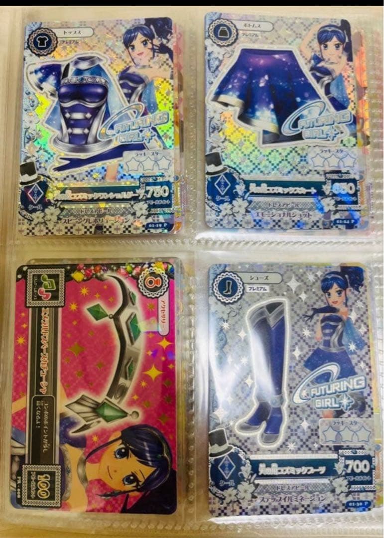 3*す様 アイカツカード　プレミアム　11コーデ