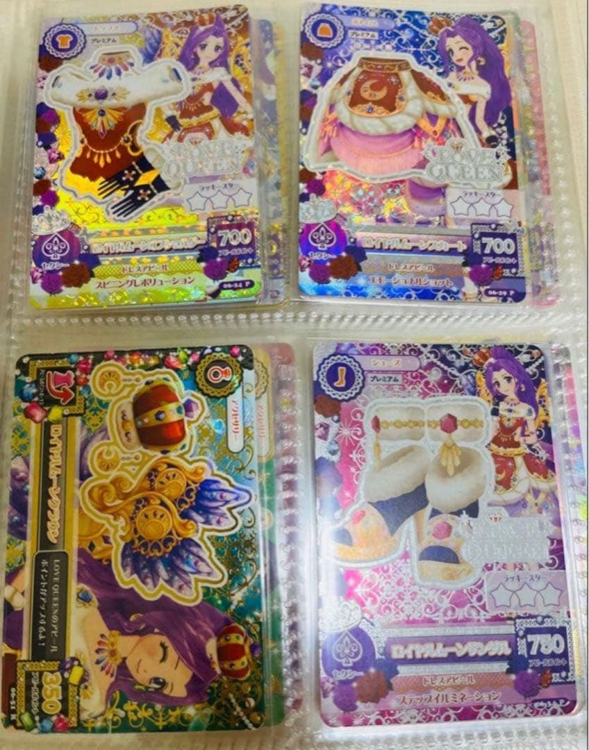 3*す様 アイカツカード　プレミアム　11コーデ
