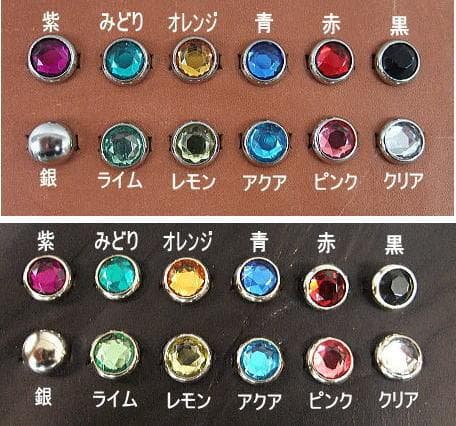 フラワースタッズ　ミドルトラッカーウォレット 　ハトメ小判カン付き