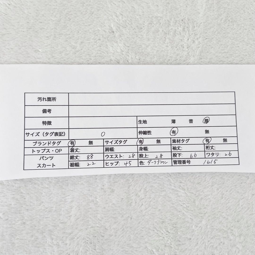 極美品　プリーツプリーズ イッセイミヤケ　ボトムス　ダークブラウン　0