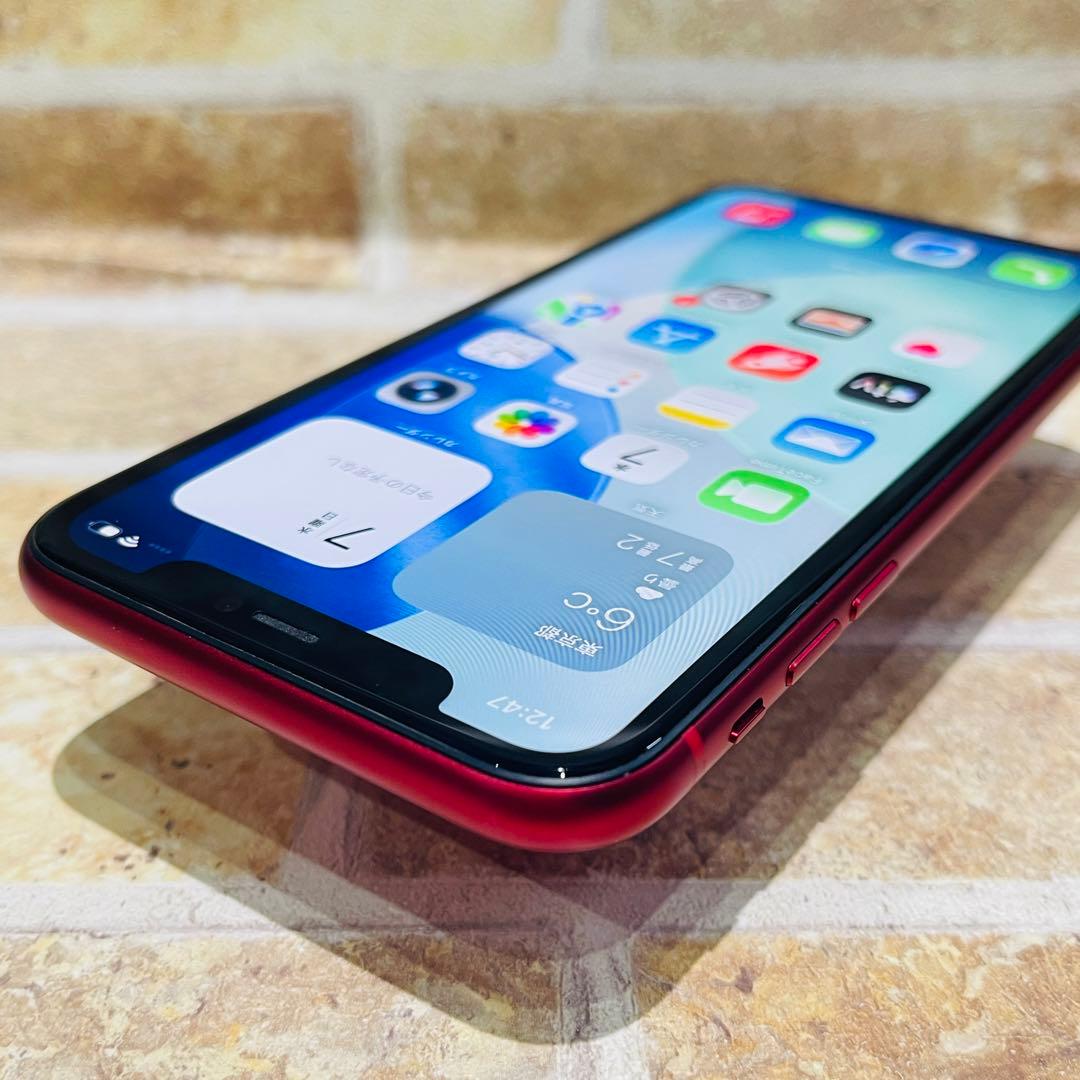 SIMフリー iPhone11 256GB レッド バッテリー良好