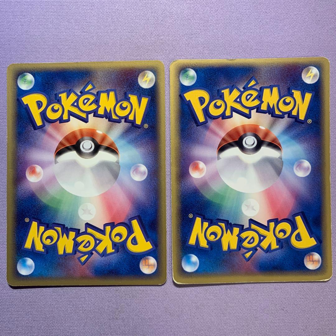 P7418 メタモン メタモる コンプ ホロンの研究塔 ハーフデッキ meiji