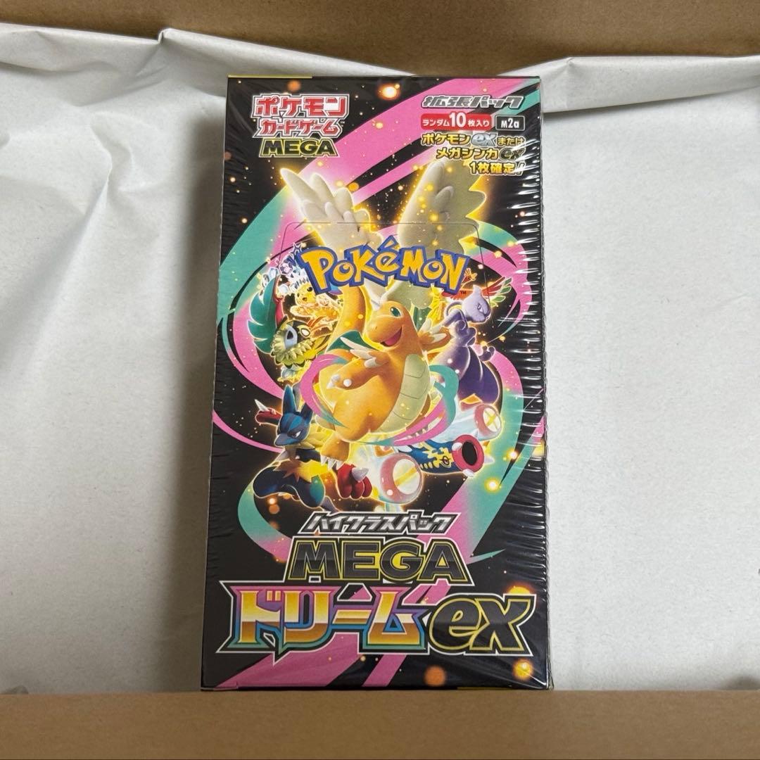 ポケセン産 未開封 メガドリーム ex シュリンク付き