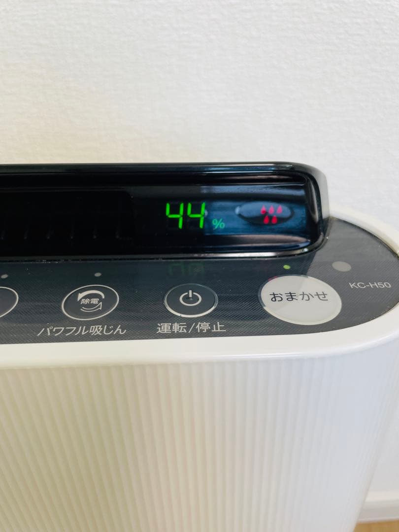 美品✨SHARP シャープ 加湿空気清浄機 KC-H50 プラズマクラスター