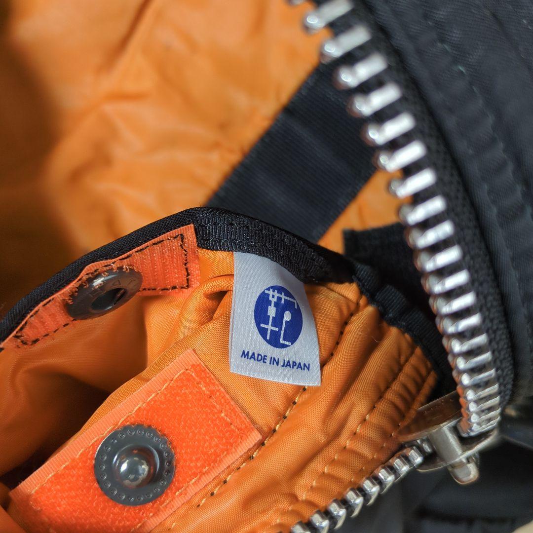 PORTER ポーター　タンカー　ドラムバッグ