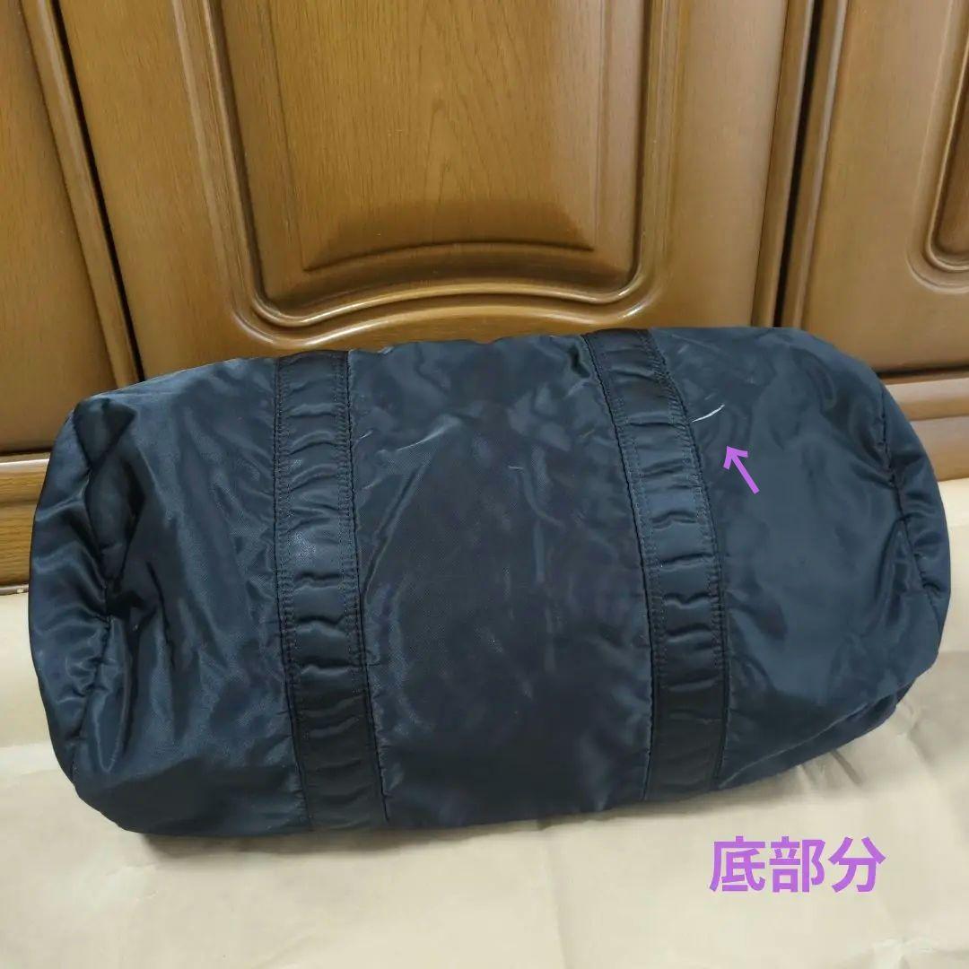 PORTER ポーター　タンカー　ドラムバッグ