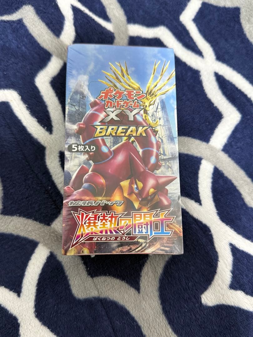 ポケモンカードゲームXY BREAK 爆熱の闘士　未開封シュリンク付きBOX