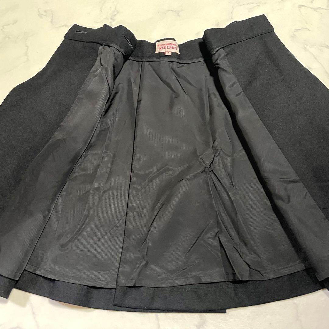 ヴィヴィアンウエストウッド ラップスカート 巻きスカート ブラック オーブボタン