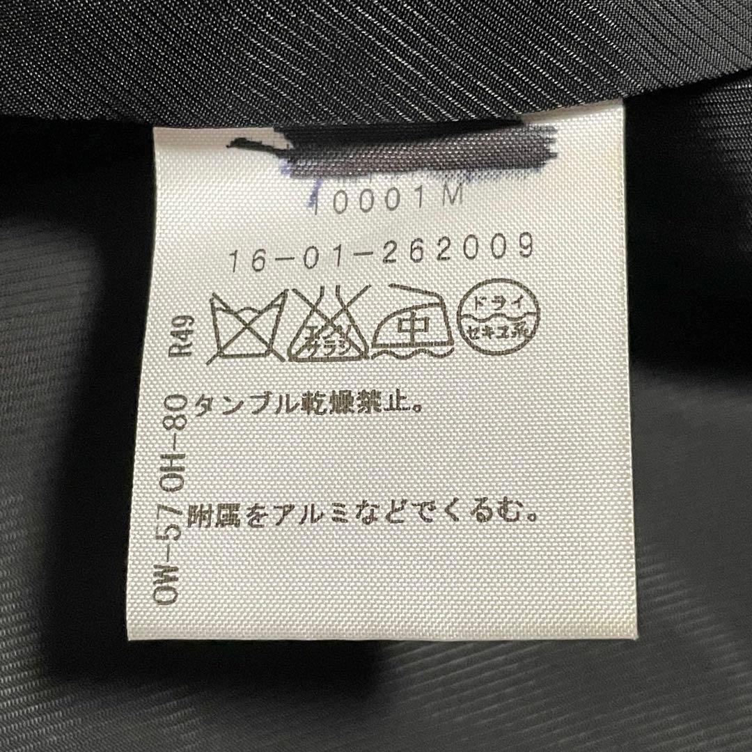 ヴィヴィアンウエストウッド ラップスカート 巻きスカート ブラック オーブボタン