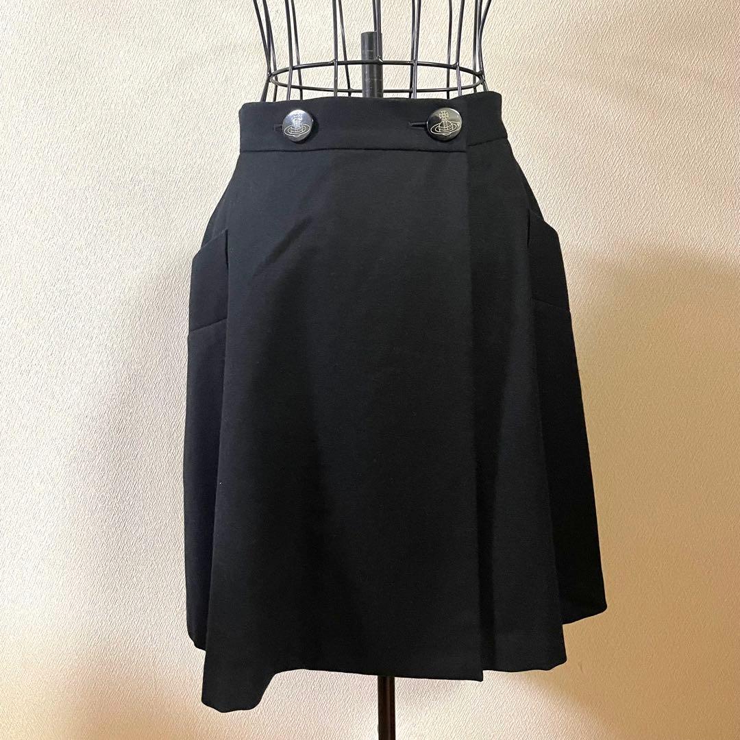 ヴィヴィアンウエストウッド ラップスカート 巻きスカート ブラック オーブボタン