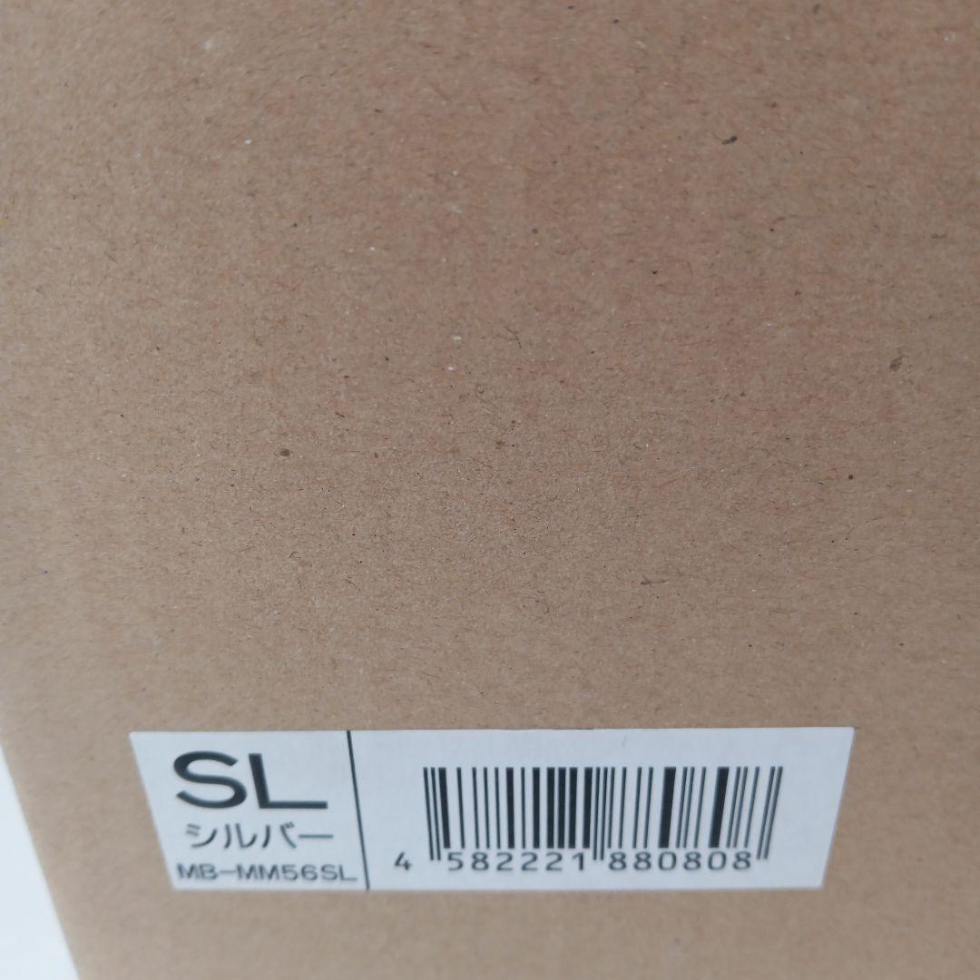山本電気 マスターカット MB-MM56SL シルバー