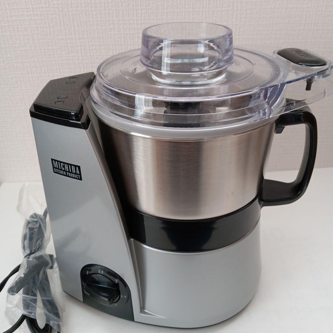 山本電気 マスターカット MB-MM56SL シルバー