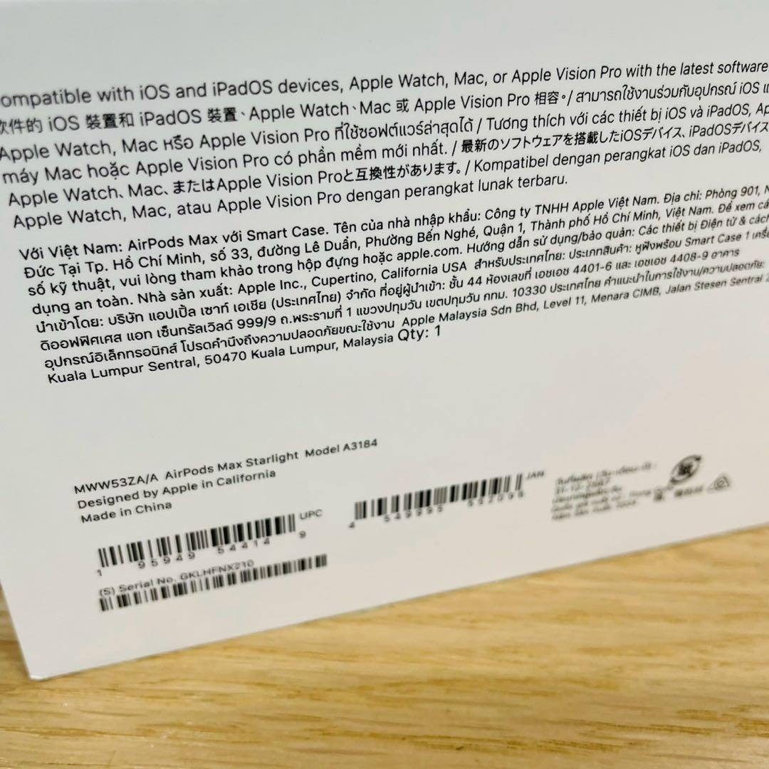 AirPods MAX ゴールド mww53za/a WW9966