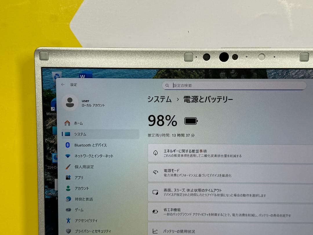 極美品 CF-FV1 16GB 512GB QHD 14.0型 レッツノート