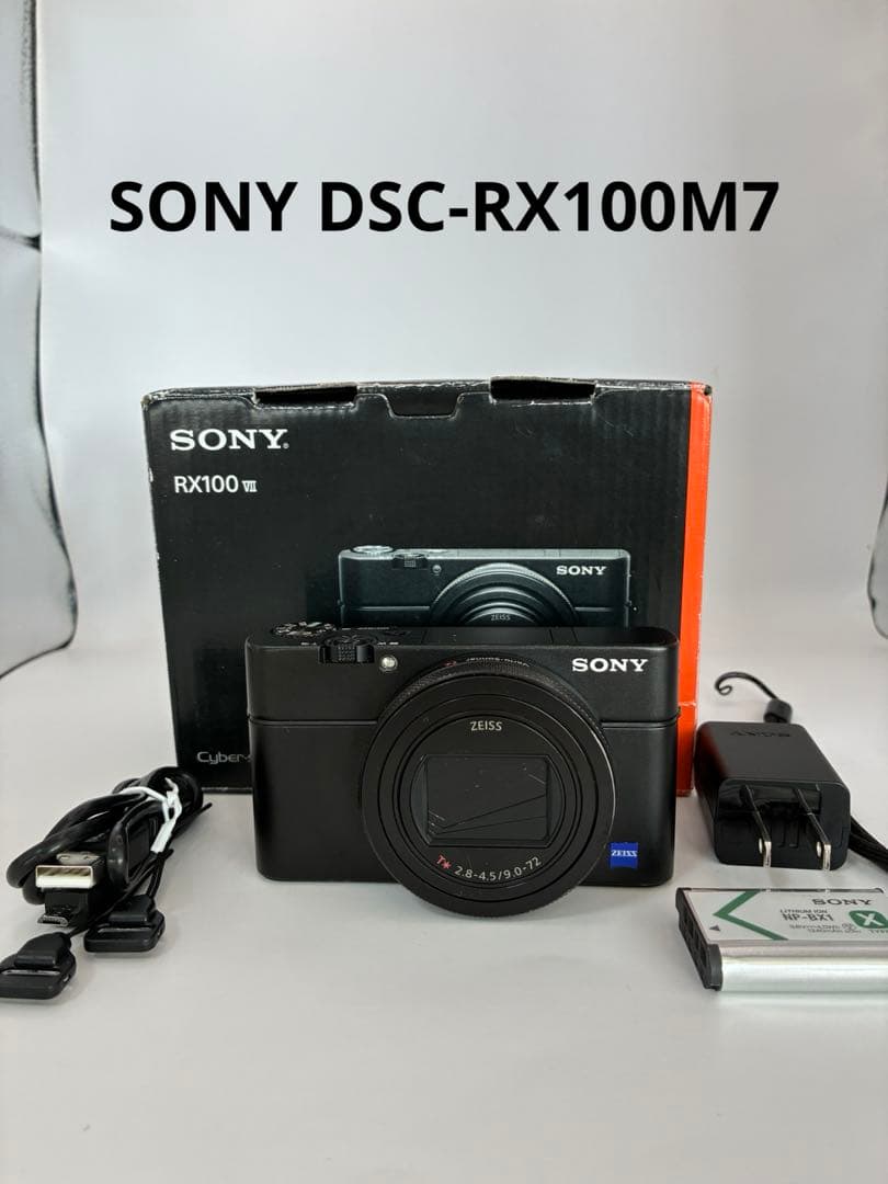 ⑪SONY RX100M7 中古品
