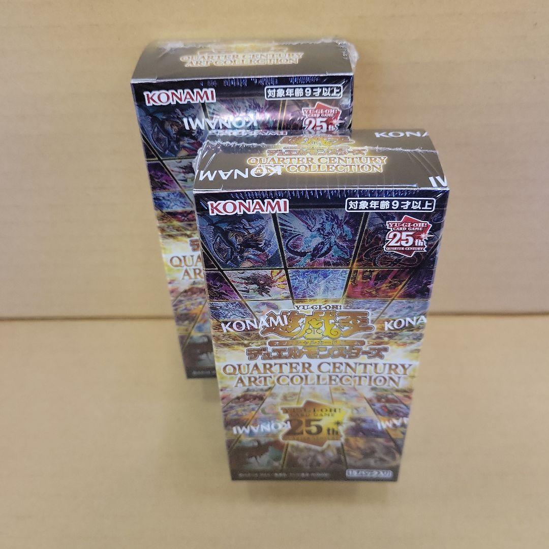 【シュリンク付き】遊戯王ART COLLECTION 25h 2BOX