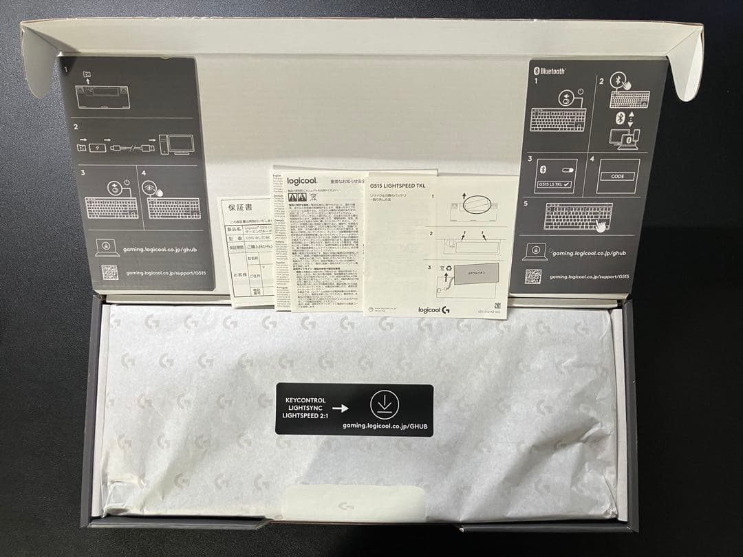 キーボード LogicoolG515 LIGHTSPEED TKL タクタイル