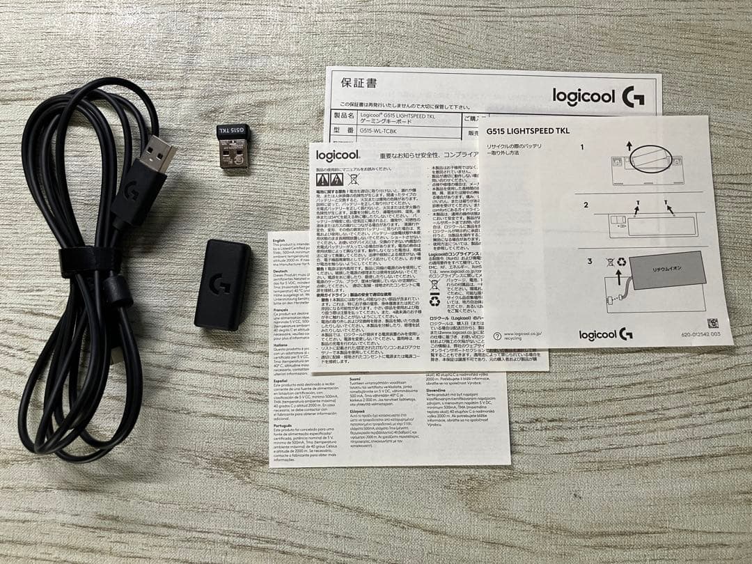 キーボード LogicoolG515 LIGHTSPEED TKL タクタイル