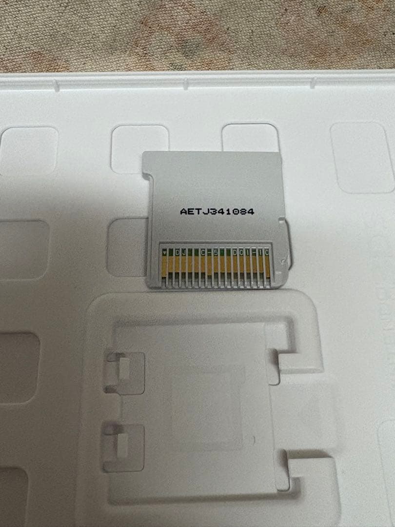 3DS ソフト　イナズマイレブン　円堂守伝説