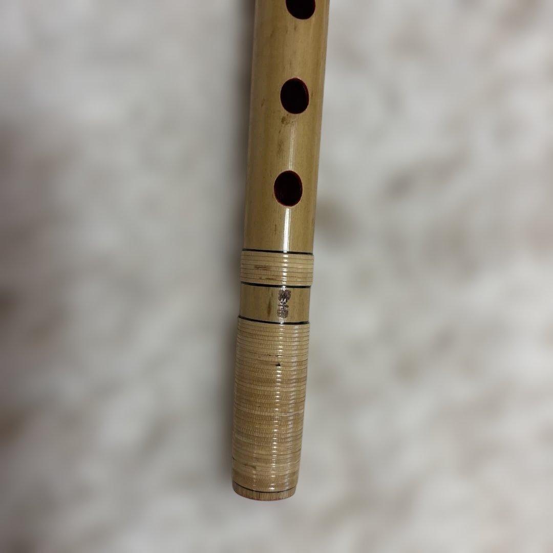 篠笛 四本調子